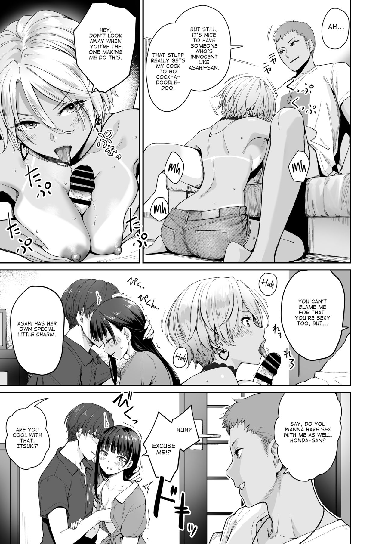 I‘m the Only One That Can’t Get Laid in This House [Benimura Karu] 2 . I‘m the Only One That Can’t Get Laid in This House - Chapter 2 [Benimura Karu] – page 38