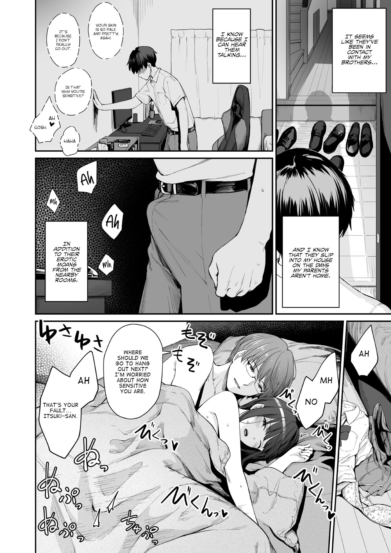 I‘m the Only One That Can’t Get Laid in This House [Benimura Karu] 2 . I‘m the Only One That Can’t Get Laid in This House - Chapter 2 [Benimura Karu] – page 7