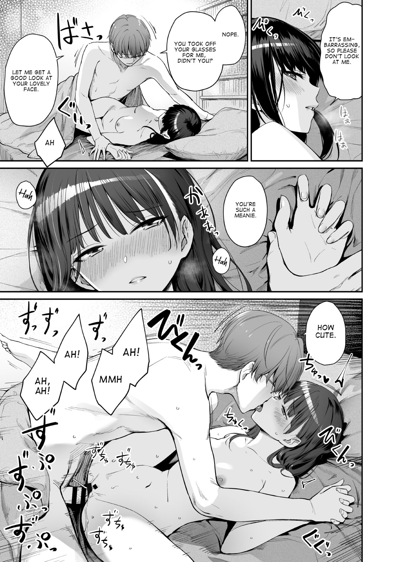I‘m the Only One That Can’t Get Laid in This House [Benimura Karu] 2 . I‘m the Only One That Can’t Get Laid in This House - Chapter 2 [Benimura Karu] – page 8