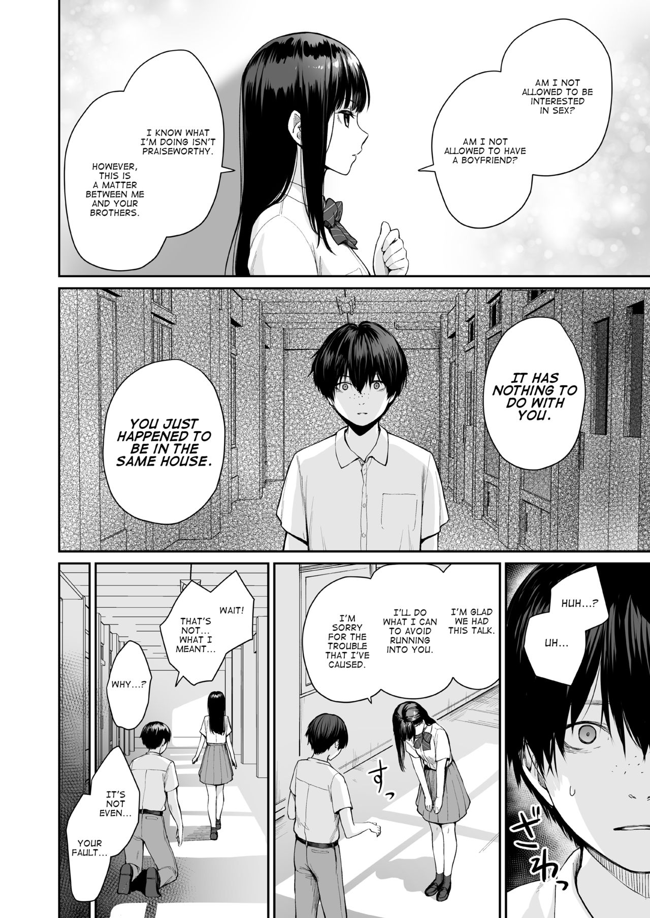 I‘m the Only One That Can’t Get Laid in This House [Benimura Karu] 2 . I‘m the Only One That Can’t Get Laid in This House - Chapter 2 [Benimura Karu] – page 81