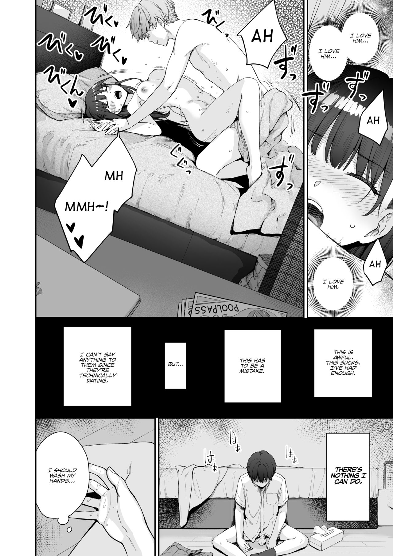 I‘m the Only One That Can’t Get Laid in This House [Benimura Karu] 2 . I‘m the Only One That Can’t Get Laid in This House - Chapter 2 [Benimura Karu] – page 9