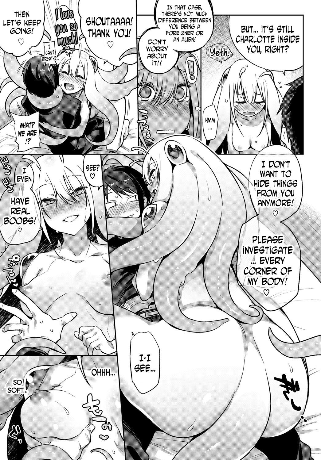 My Beloved Charlotte [Mizone] 1 . My Beloved Charlotte - Chapter 1 [Mizone] – page 3