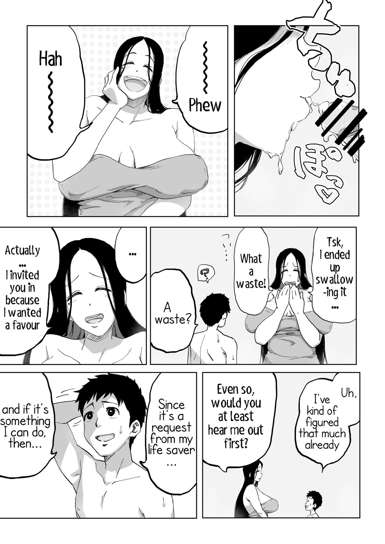 Critically Endangered Snow Maiden [Camekirin] 1 . Critically Endangered Snow Maiden - Chapter 1 [Camekirin] – page 14