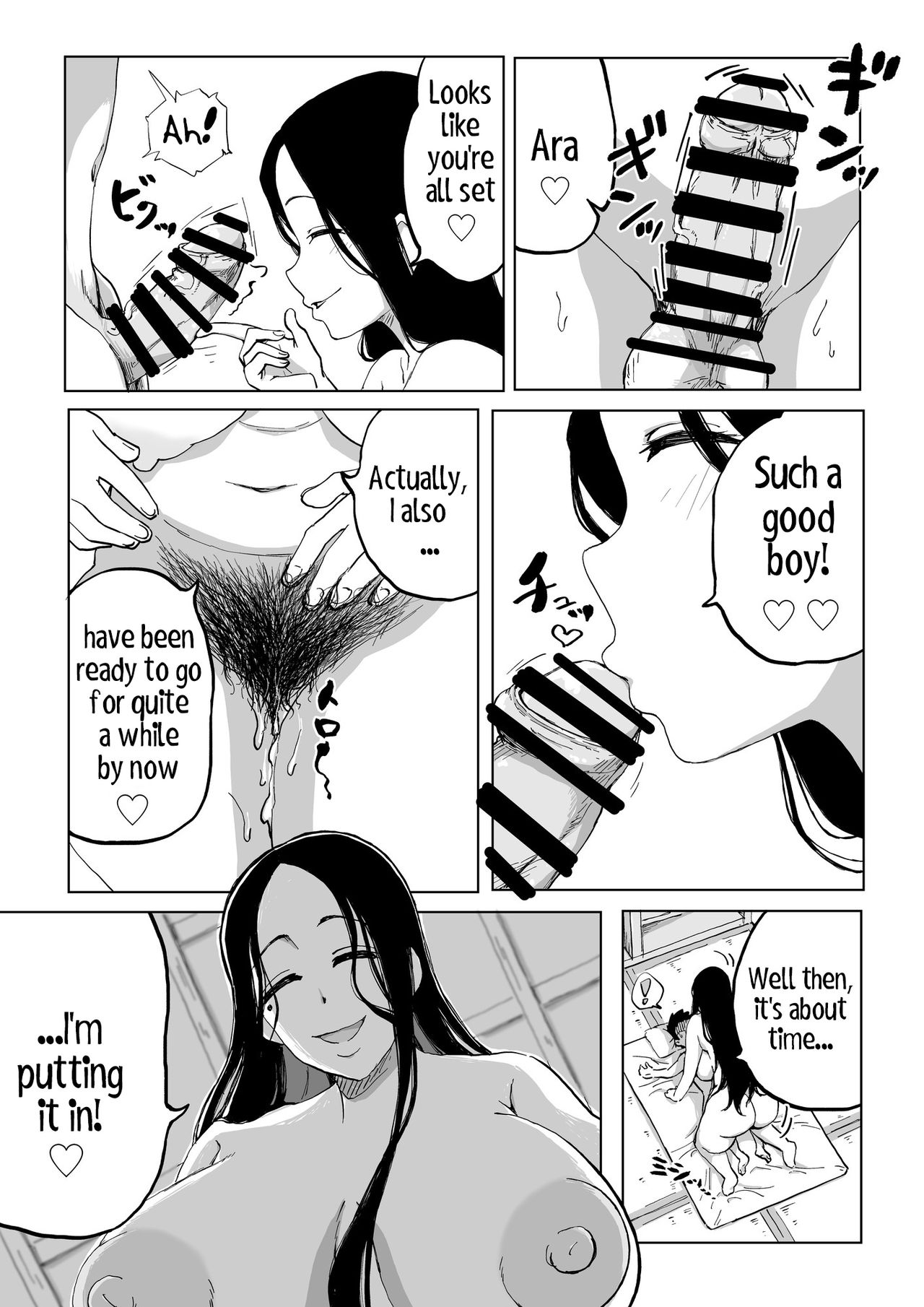 Critically Endangered Snow Maiden [Camekirin] 1 . Critically Endangered Snow Maiden - Chapter 1 [Camekirin] – page 18