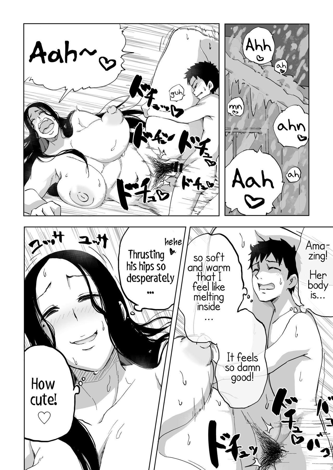 Critically Endangered Snow Maiden [Camekirin] 1 . Critically Endangered Snow Maiden - Chapter 1 [Camekirin] – page 25