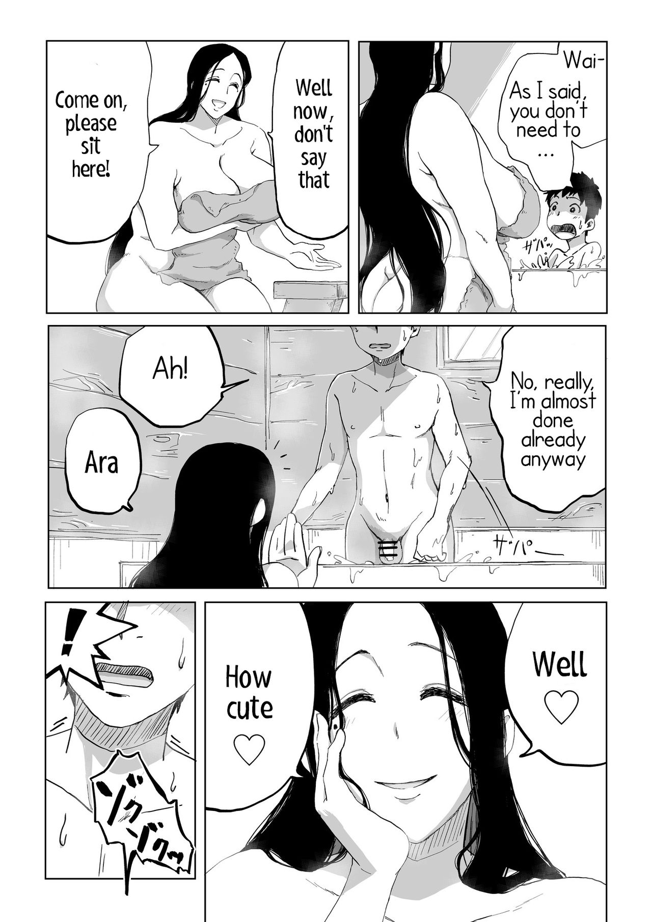 Critically Endangered Snow Maiden [Camekirin] 1 . Critically Endangered Snow Maiden - Chapter 1 [Camekirin] – page 7