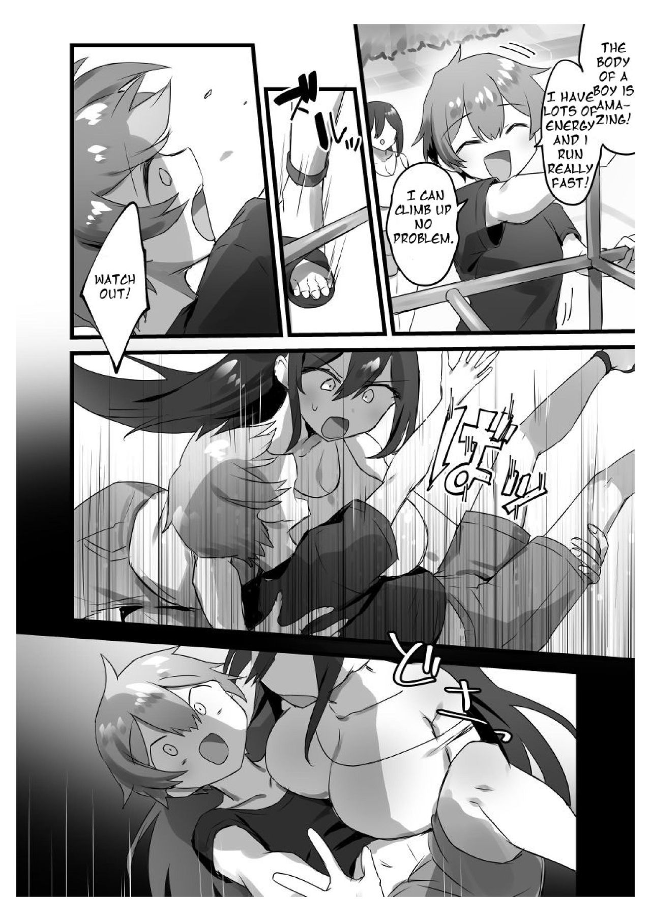 I’m a woman and my daughter is Shota [Pokoten] 1 . I'm a woman and my daughter is Shota - Chapter 1 [Pokoten] – page 12