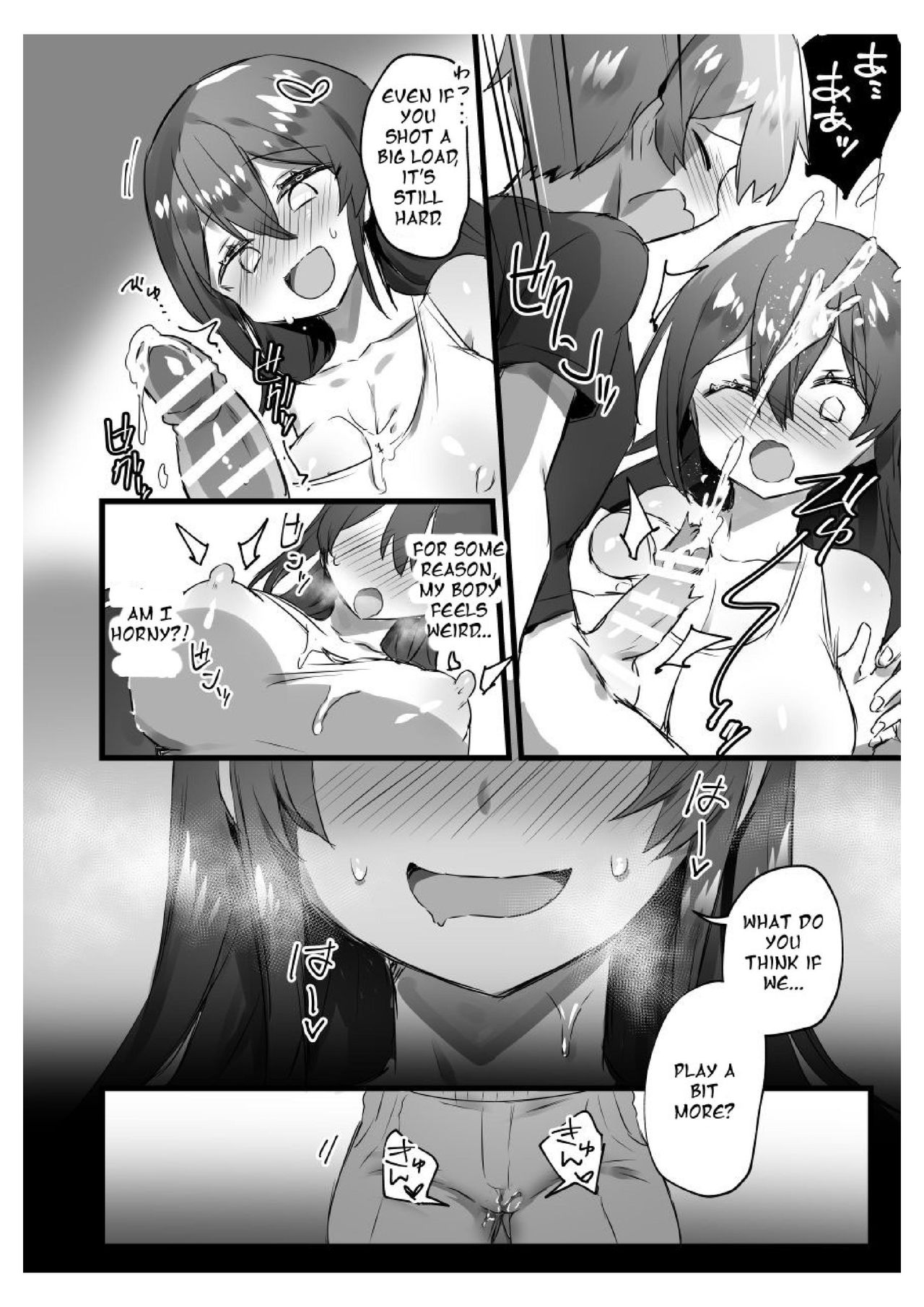 I’m a woman and my daughter is Shota [Pokoten] 1 . I'm a woman and my daughter is Shota - Chapter 1 [Pokoten] – page 20