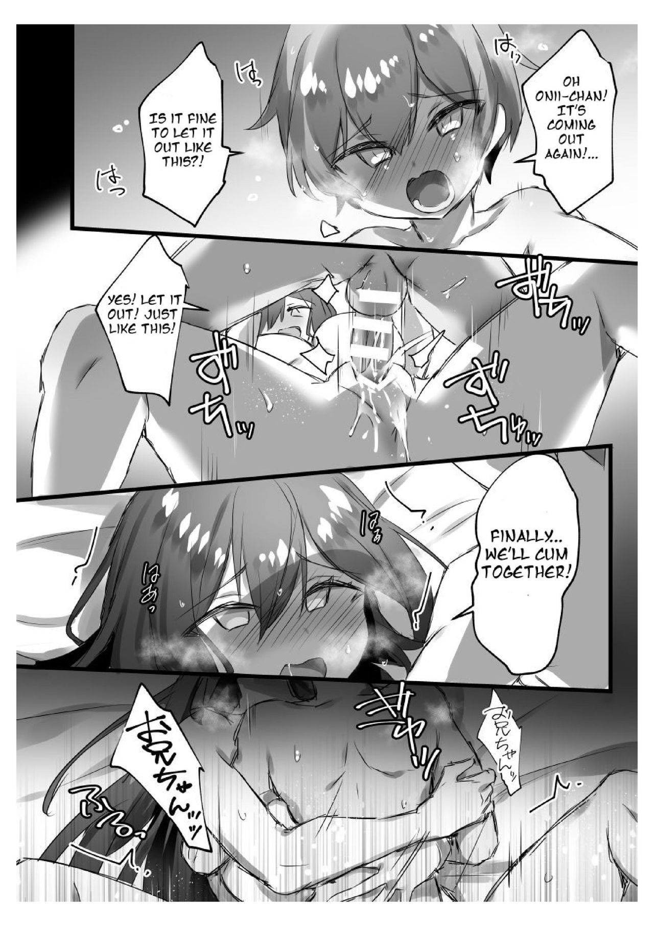I’m a woman and my daughter is Shota [Pokoten] 1 . I'm a woman and my daughter is Shota - Chapter 1 [Pokoten] – page 34
