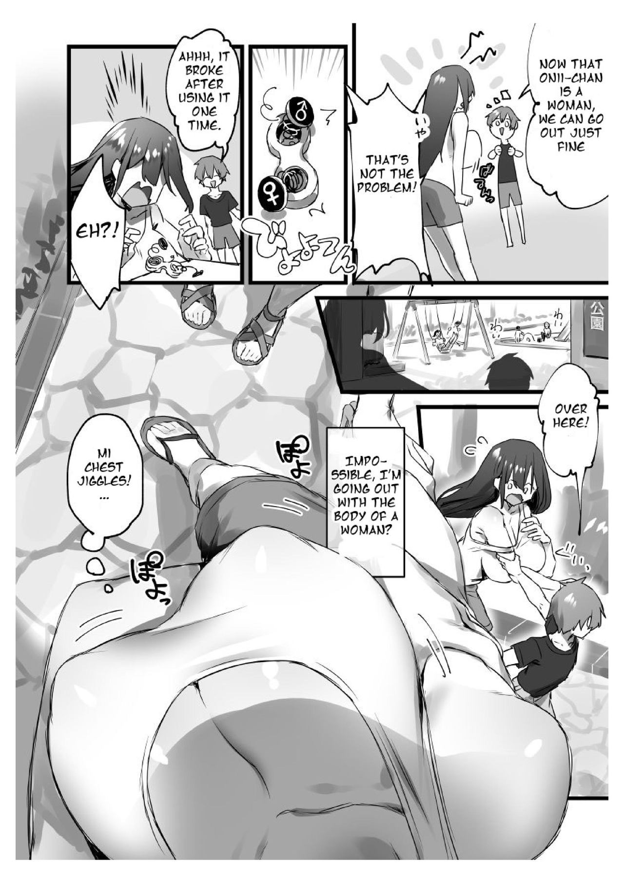 I’m a woman and my daughter is Shota [Pokoten] 1 . I'm a woman and my daughter is Shota - Chapter 1 [Pokoten] – page 8