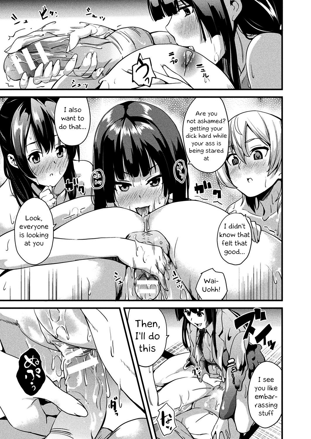Slime Living Together – page 127