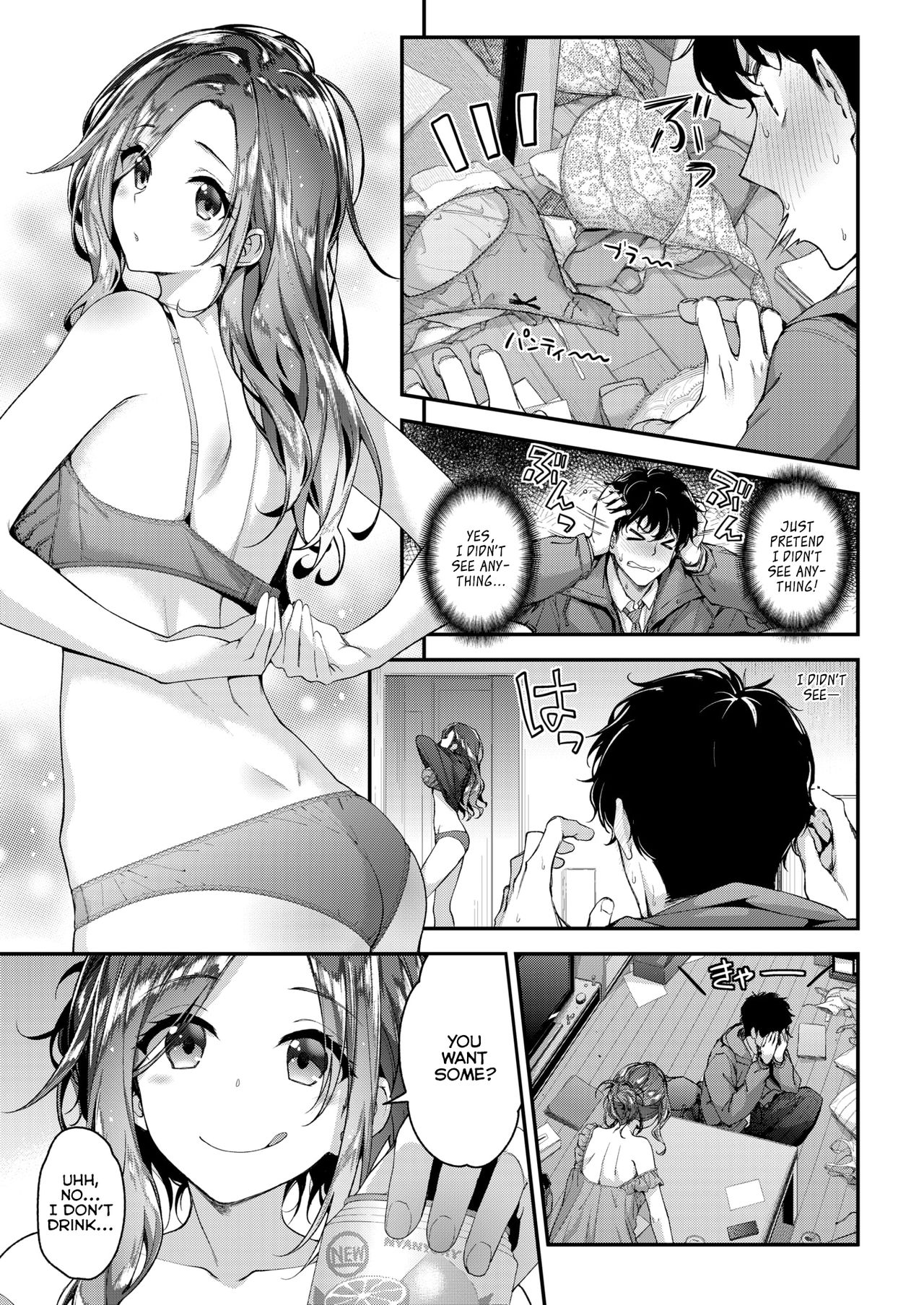 Totsugeki★Tonari no Onee-san [Hakui Ami] 1 . Totsugeki★Tonari no Onee-san - Chapter 1 [Hakui Ami] – page 3