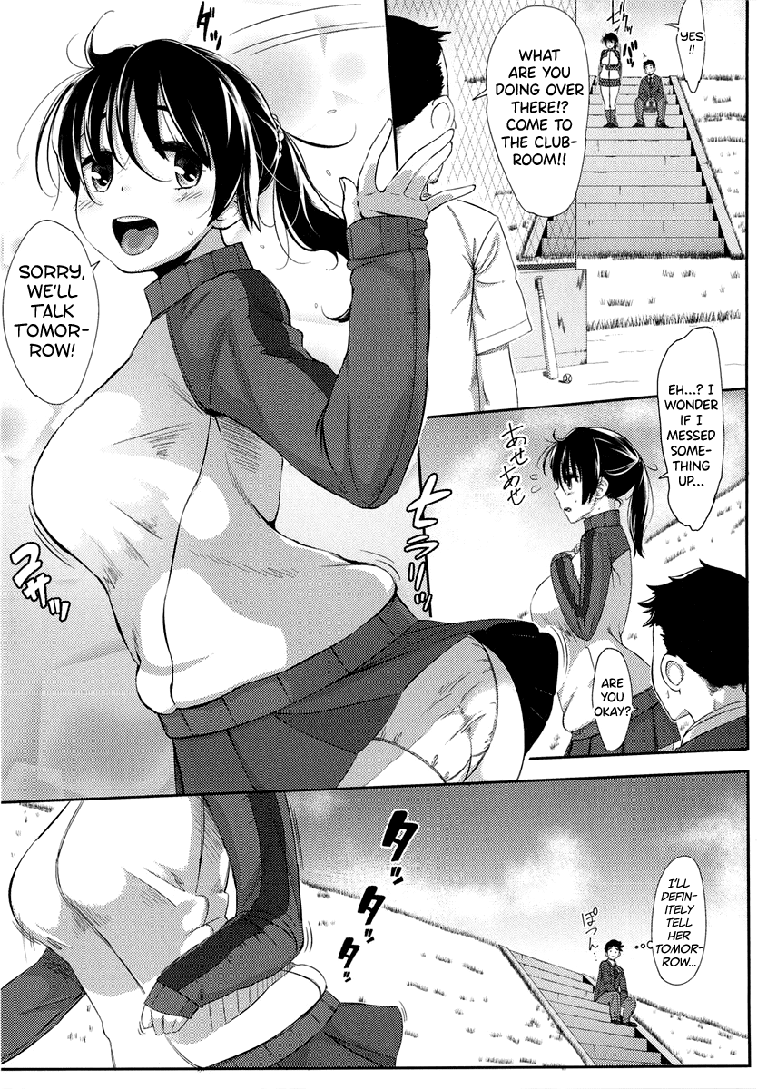 Even After You Graduate… [Rocket Monkey] 1 . Even After You Graduate... - Chapter 1 [Rocket Monkey] – page 3
