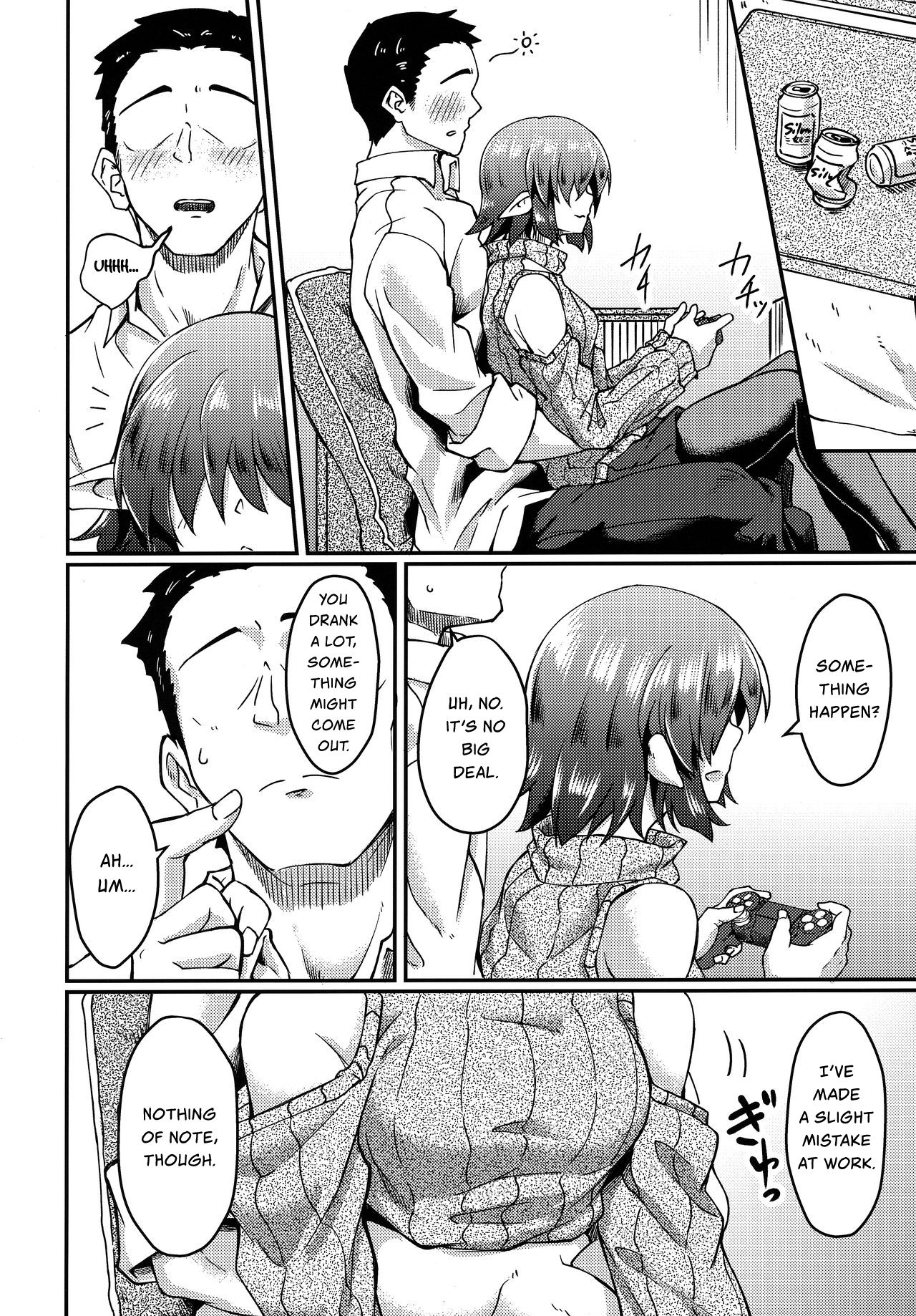 Living with an Elf Whose Hair Hides Her Eyes [Hirano Kawajuu] 1 . Living with an Elf Whose Hair Hides Her Eyes - Chapter 1 [Hirano Kawajuu] – page 5