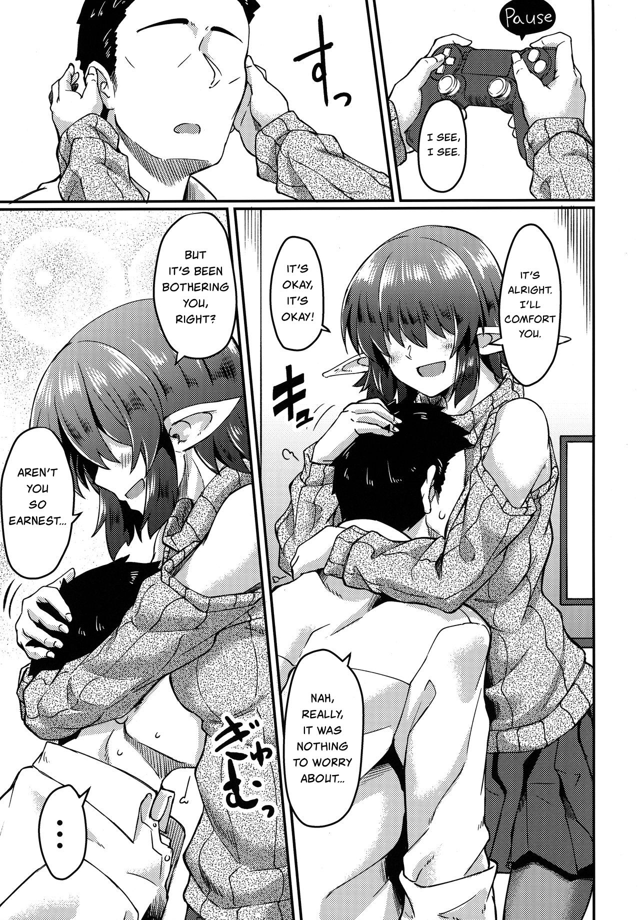 Living with an Elf Whose Hair Hides Her Eyes [Hirano Kawajuu] 1 . Living with an Elf Whose Hair Hides Her Eyes - Chapter 1 [Hirano Kawajuu] – page 6