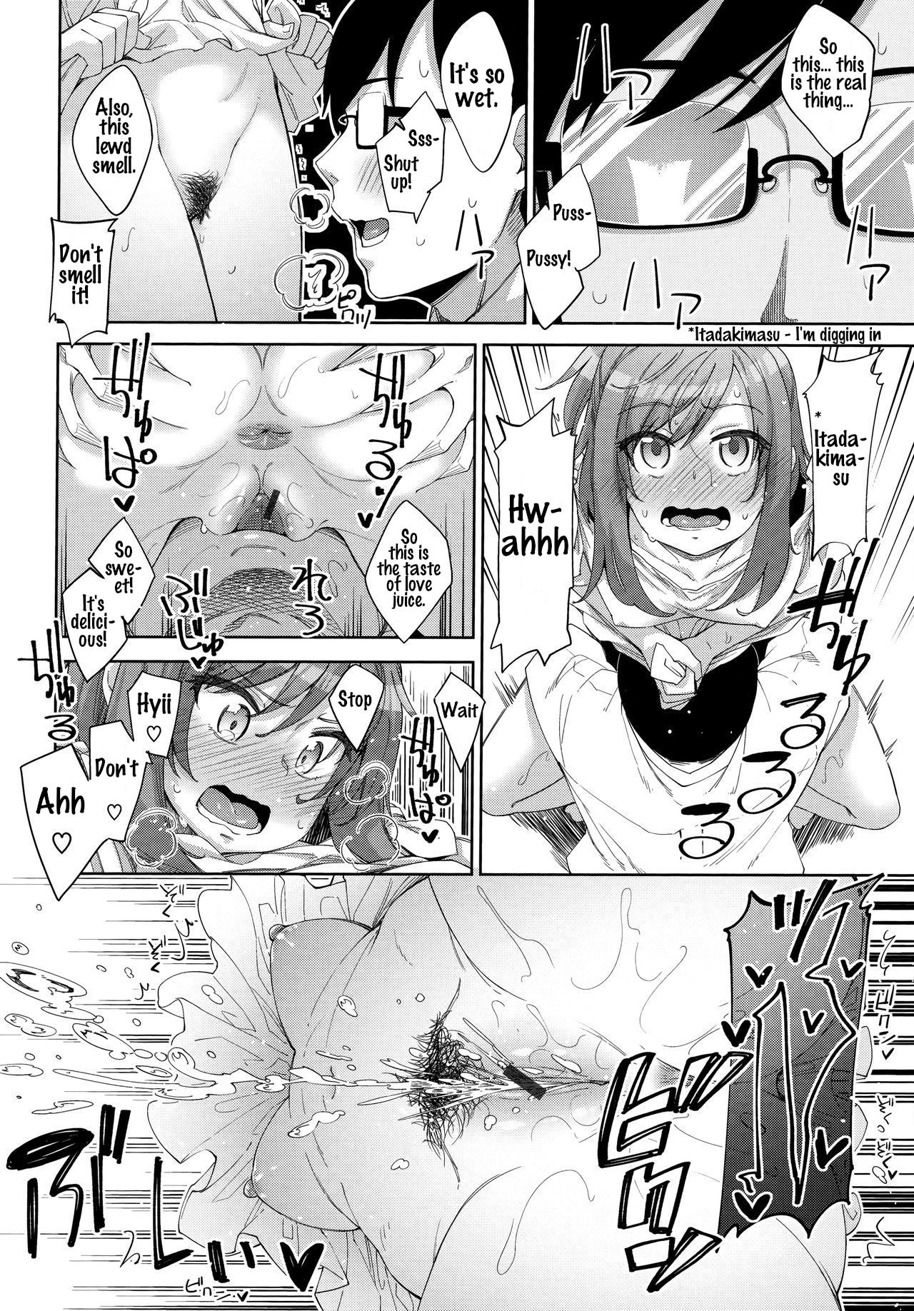 Fill With Love – page 100