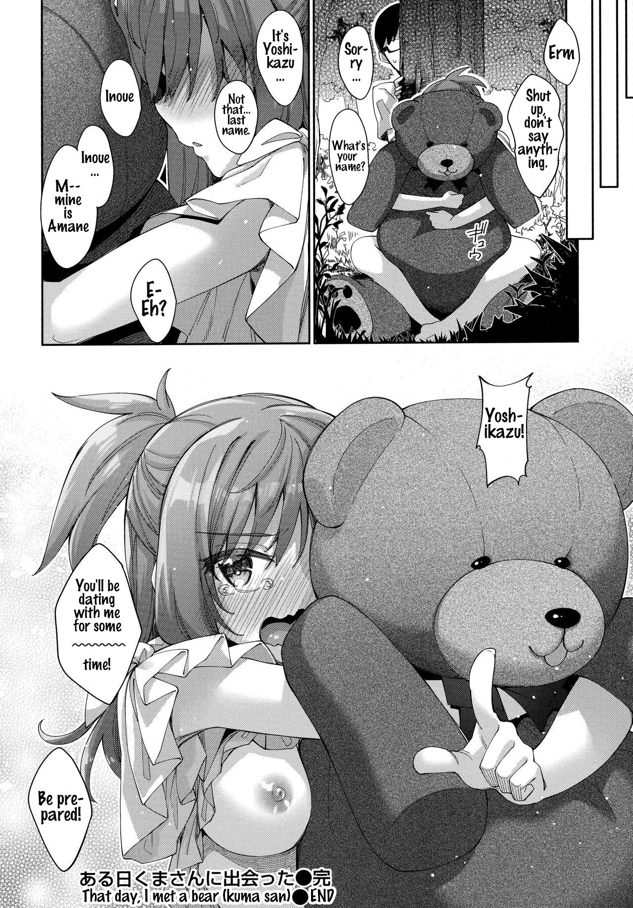 Fill With Love – page 106