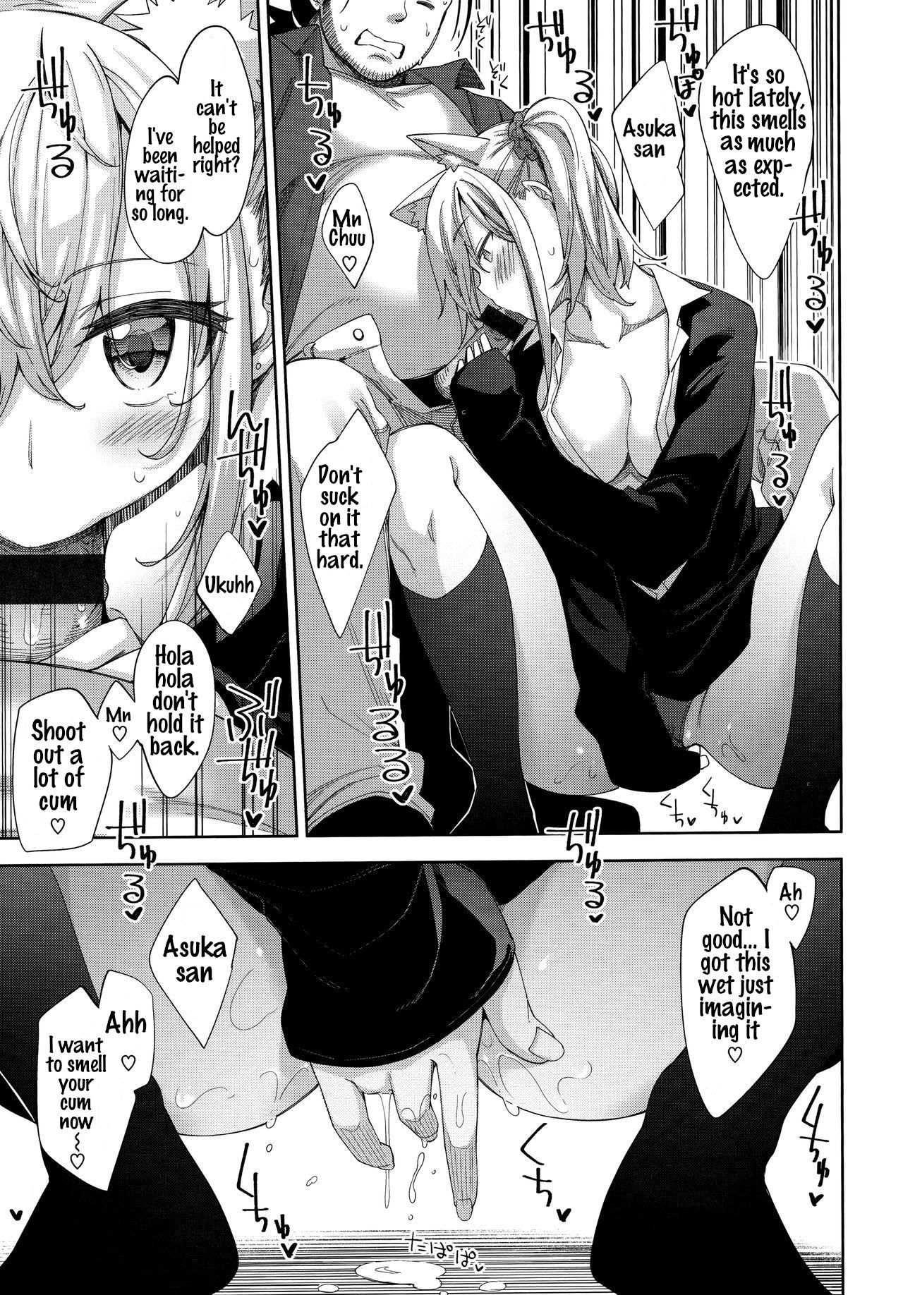 Fill With Love – page 111