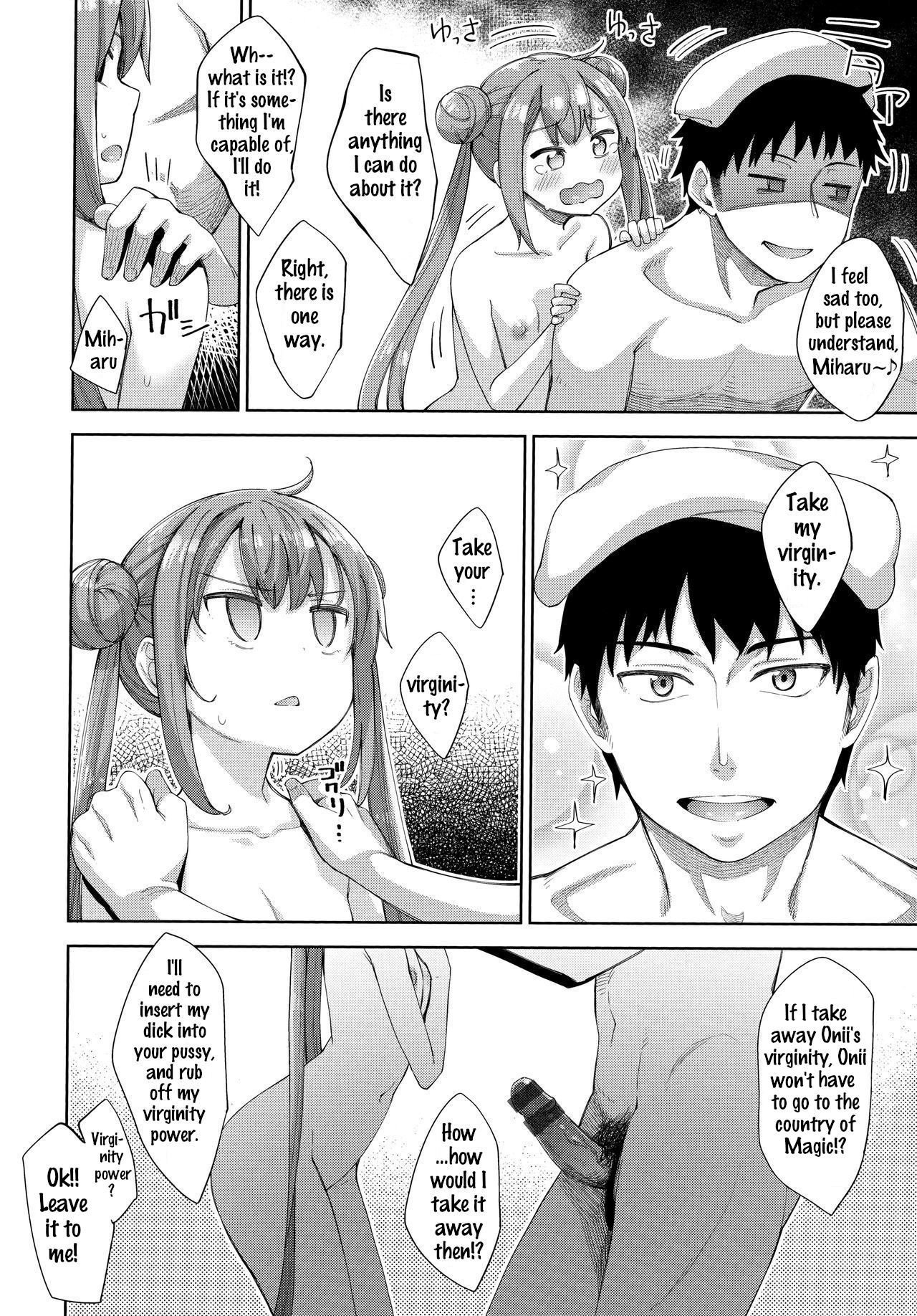 Fill With Love – page 128