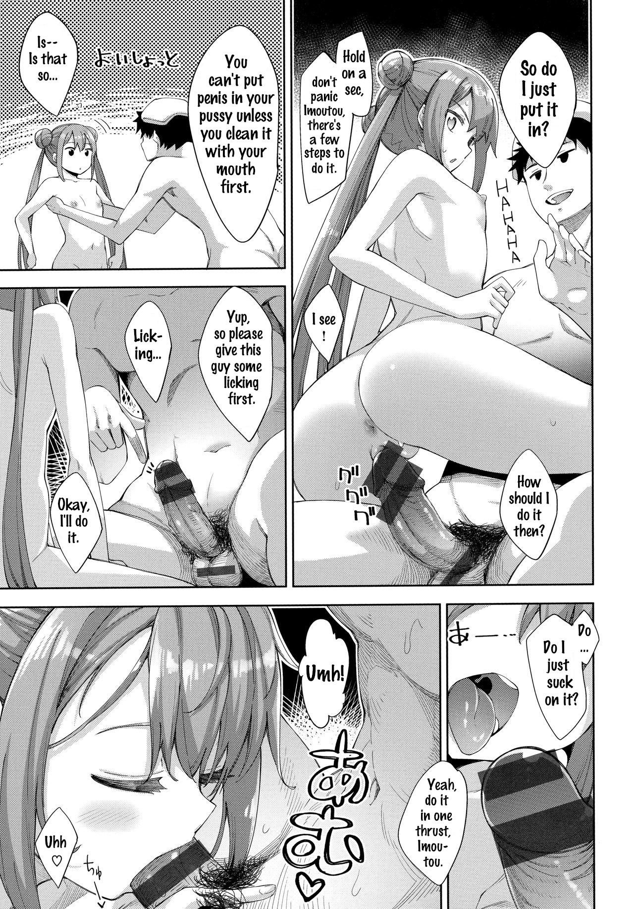 Fill With Love – page 129