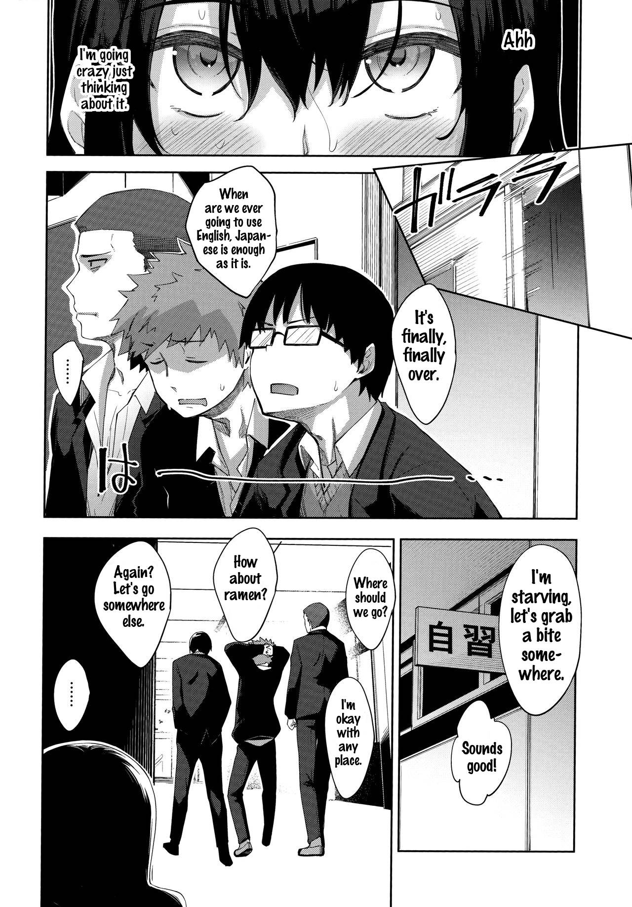 Fill With Love – page 146