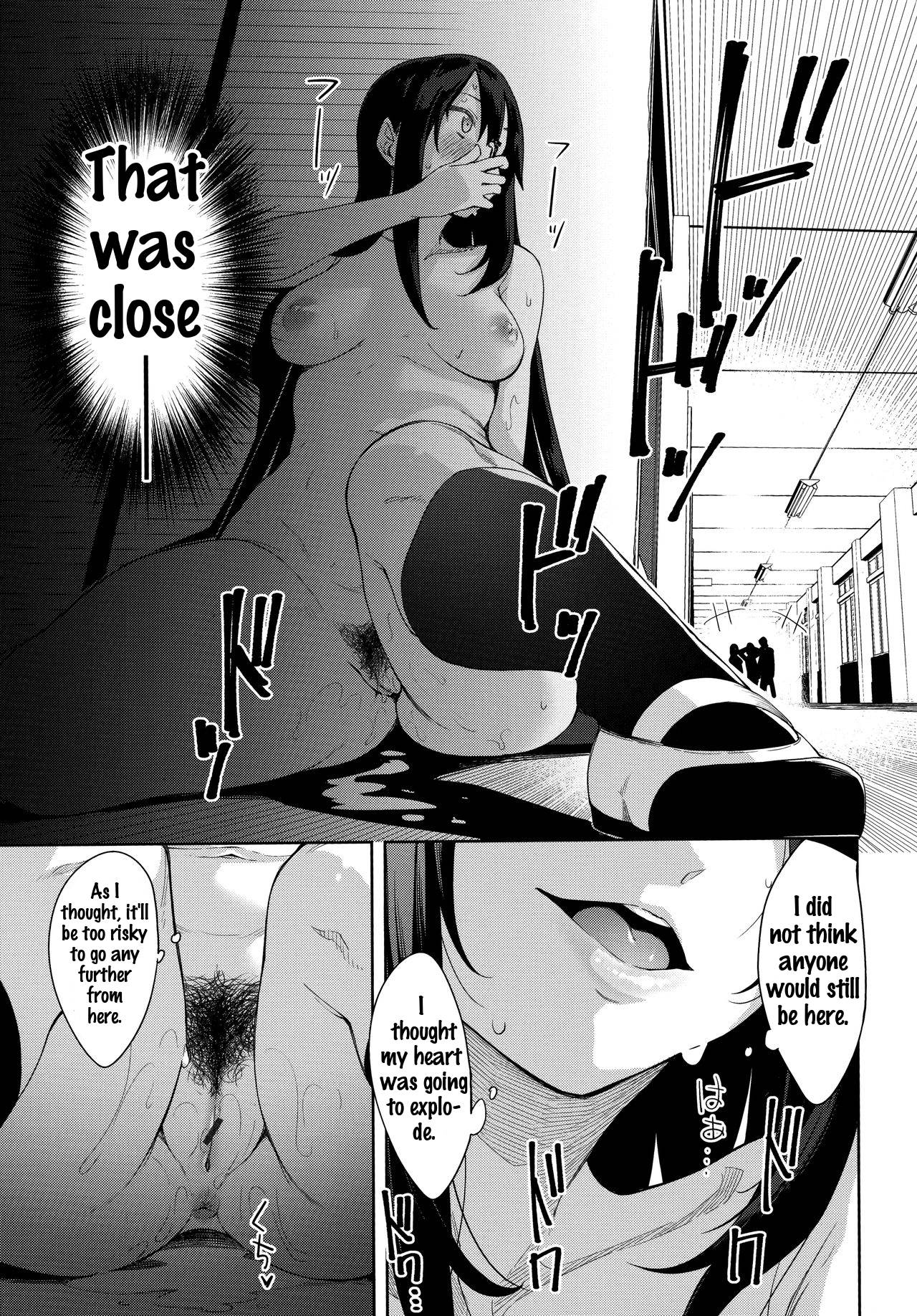 Fill With Love – page 147