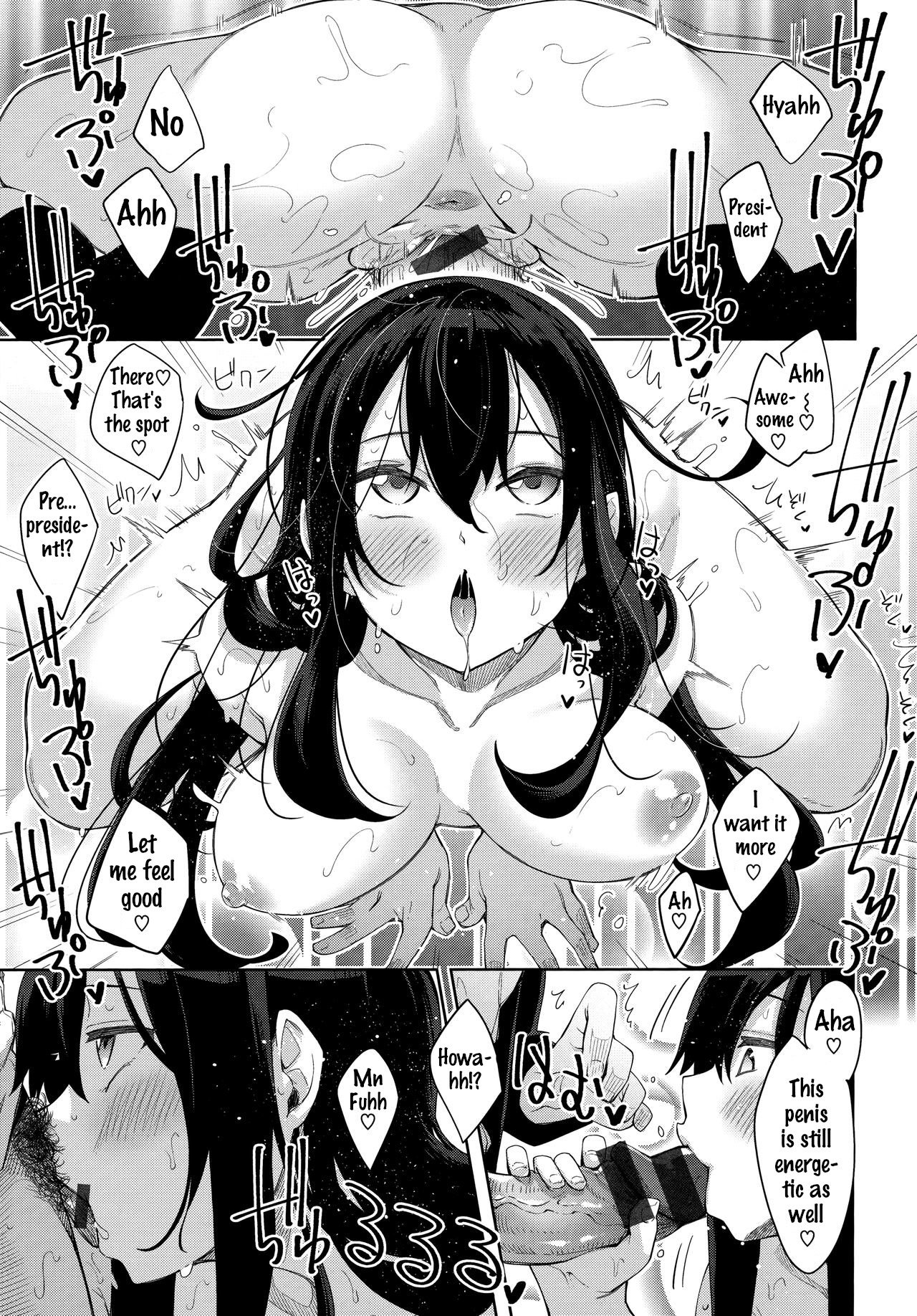 Fill With Love – page 154