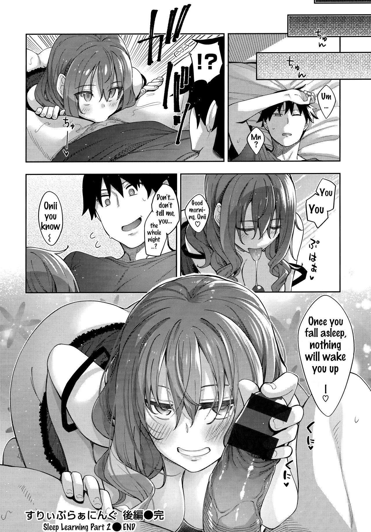 Fill With Love – page 62