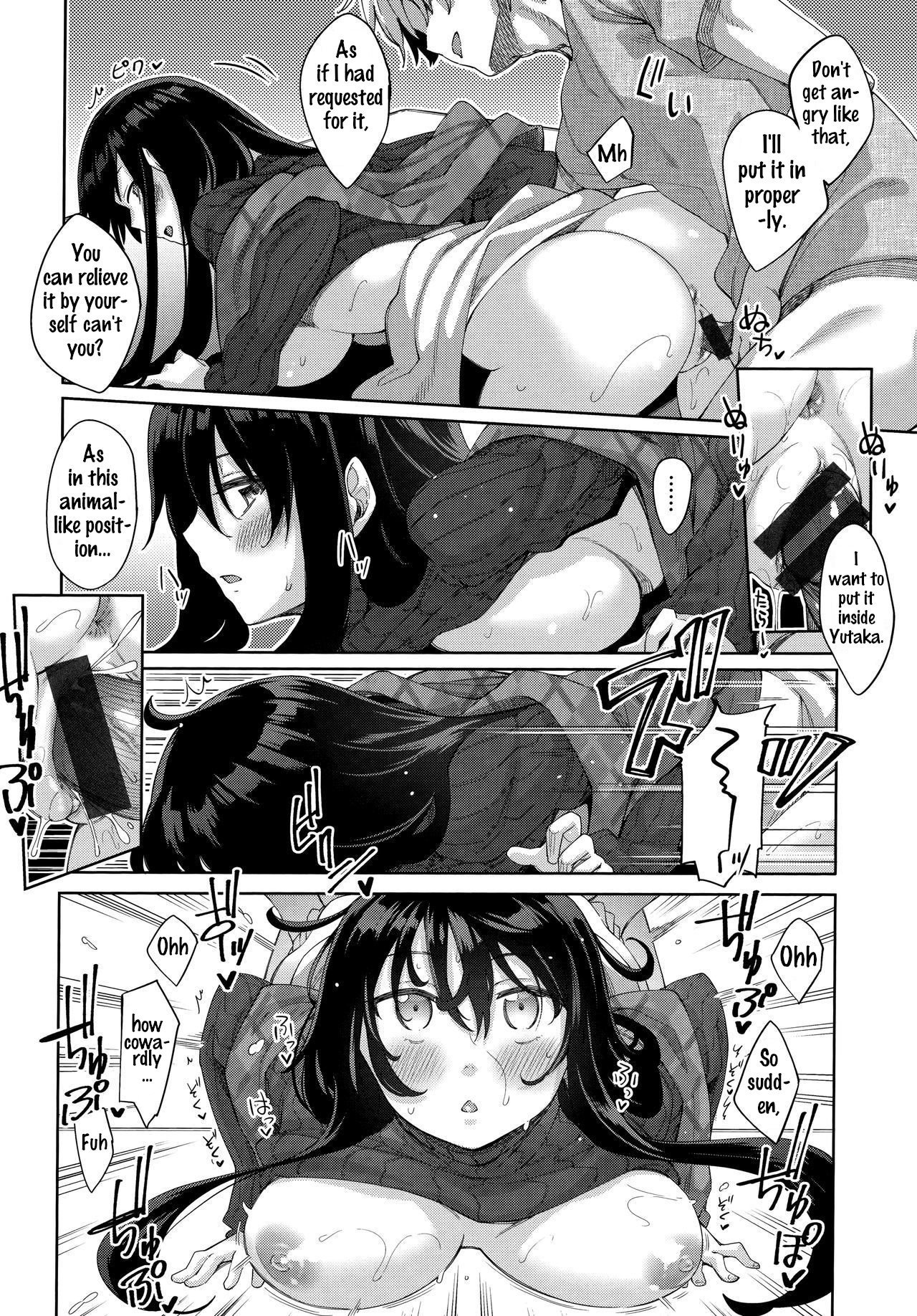 Fill With Love – page 82