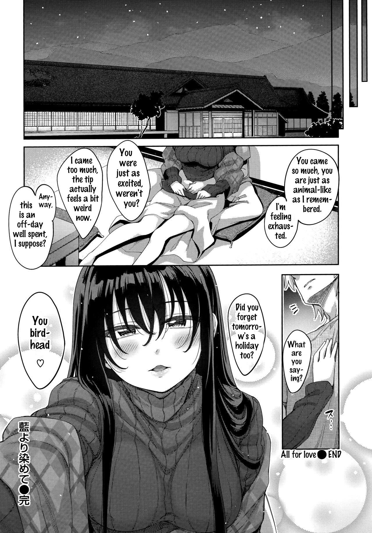 Fill With Love – page 88