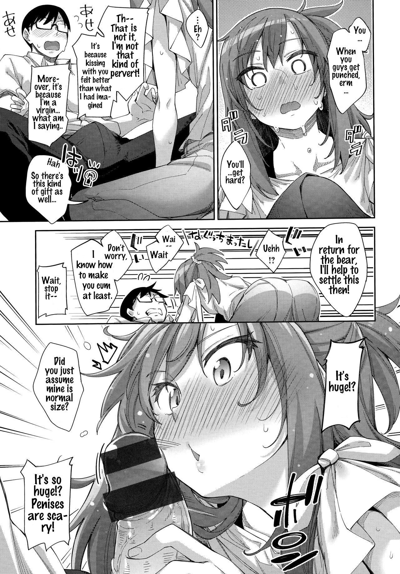 Fill With Love – page 97