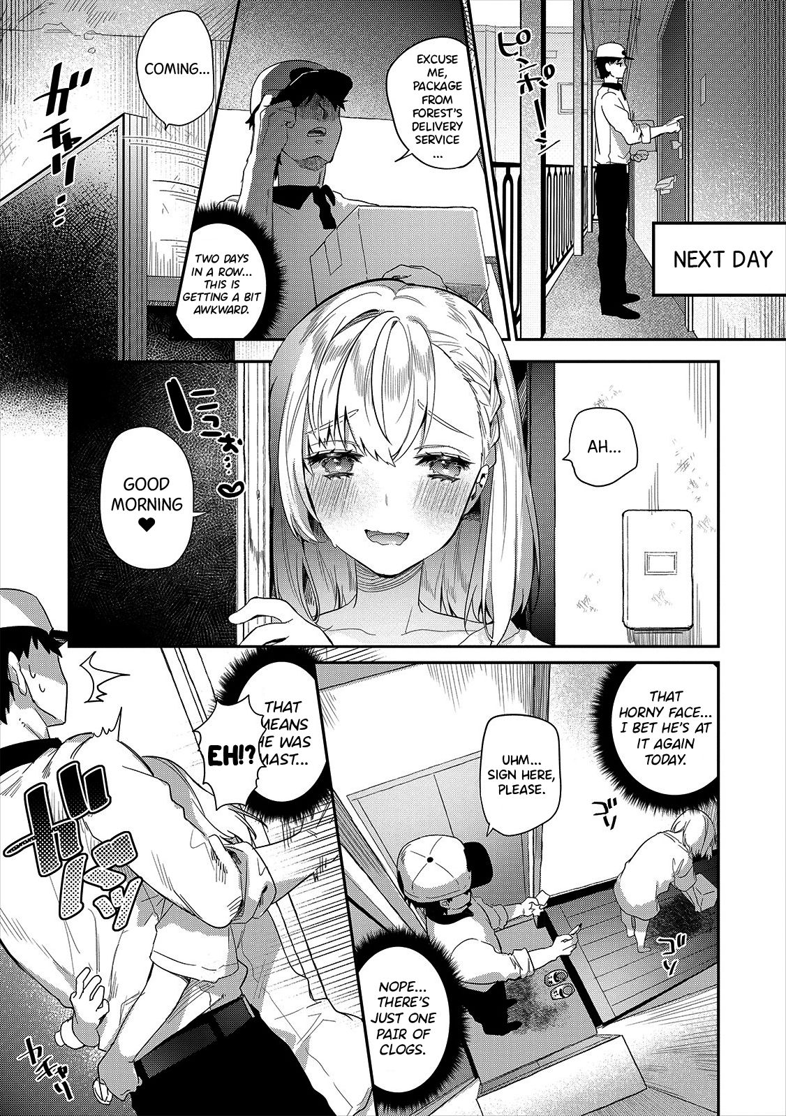 A Wife♂’s Afternoon Cum-Tasting Special [Hagiyoshi] 1 . A Wife's Afternoon Cum-Tasting Special - Chapter 1 [Hagiyoshi] – page 3