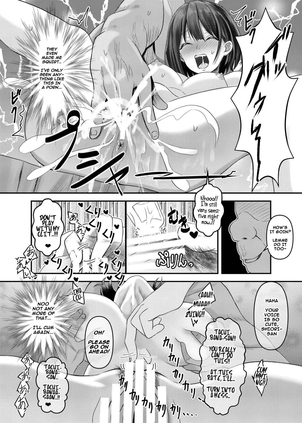 A Married Woman NTR On A Hot Spring [Sashimi] 1 . A Married Woman NTR On A Hot Spring - Chapter 1 [Sashimi] – page 20