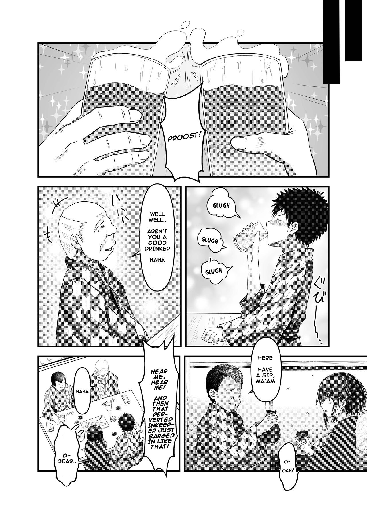 A Married Woman NTR On A Hot Spring [Sashimi] 1 . A Married Woman NTR On A Hot Spring - Chapter 1 [Sashimi] – page 8