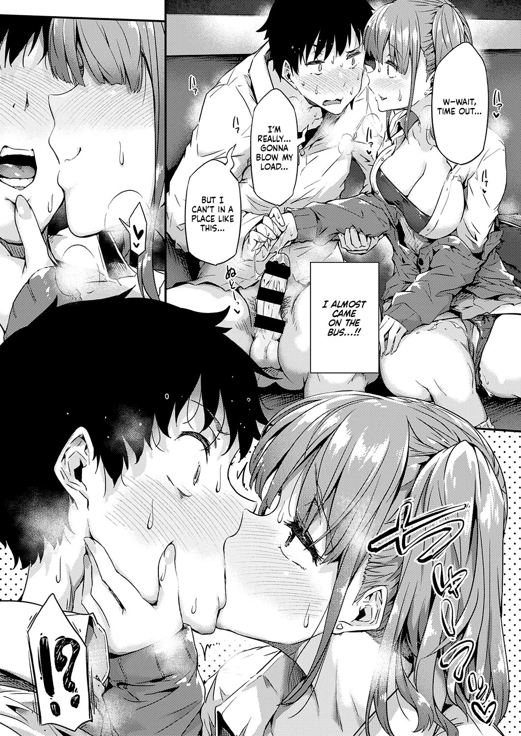 Next Stop: Gal [Tokiwa Midori] 1 . Next Stop: Gal - Chapter 1 [Tokiwa Midori] – page 17