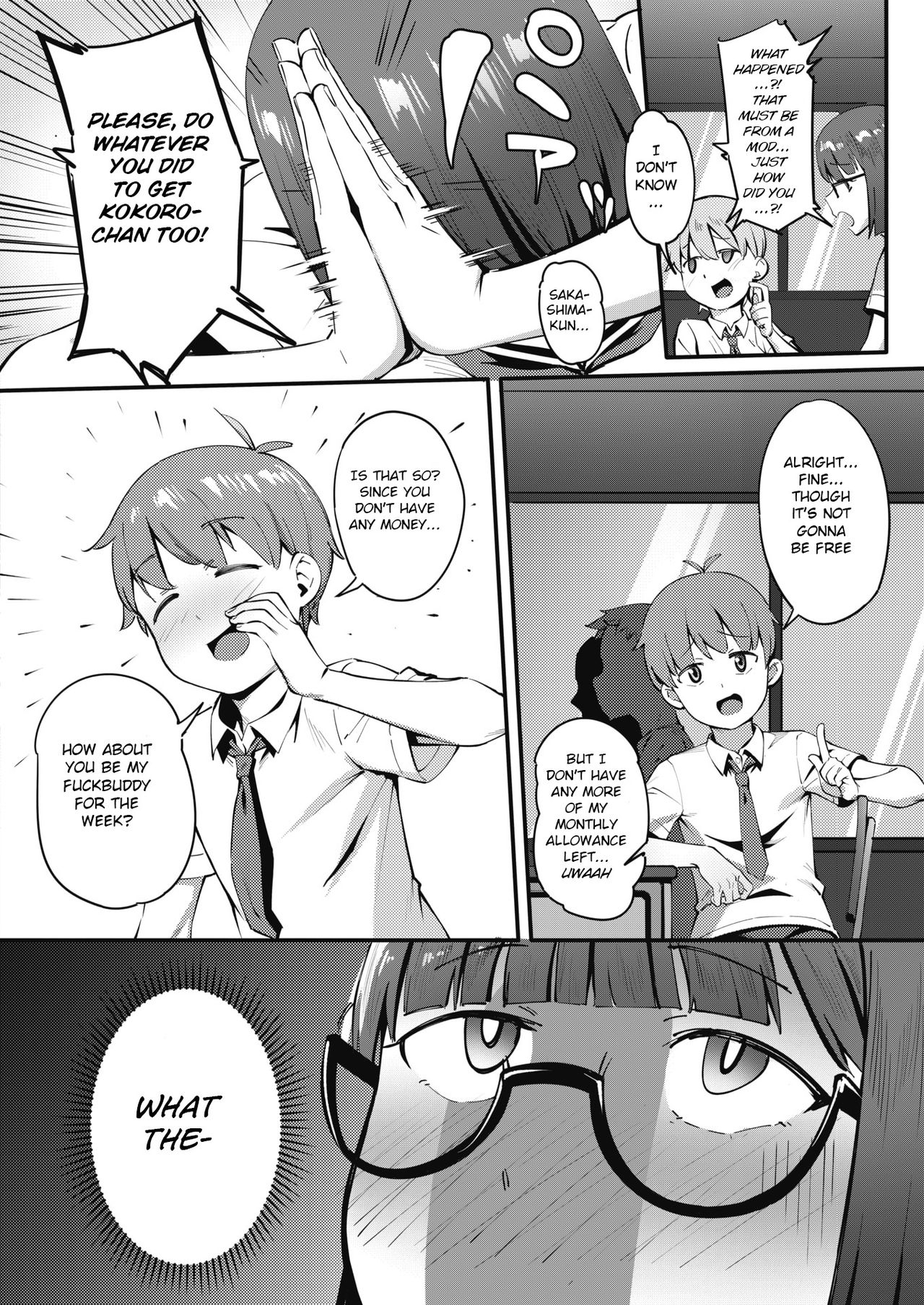 I Want It Anyway! [Meido Sushi] 1 . I Want It Anyway! - Chapter 1 [Meido Sushi] – page 4