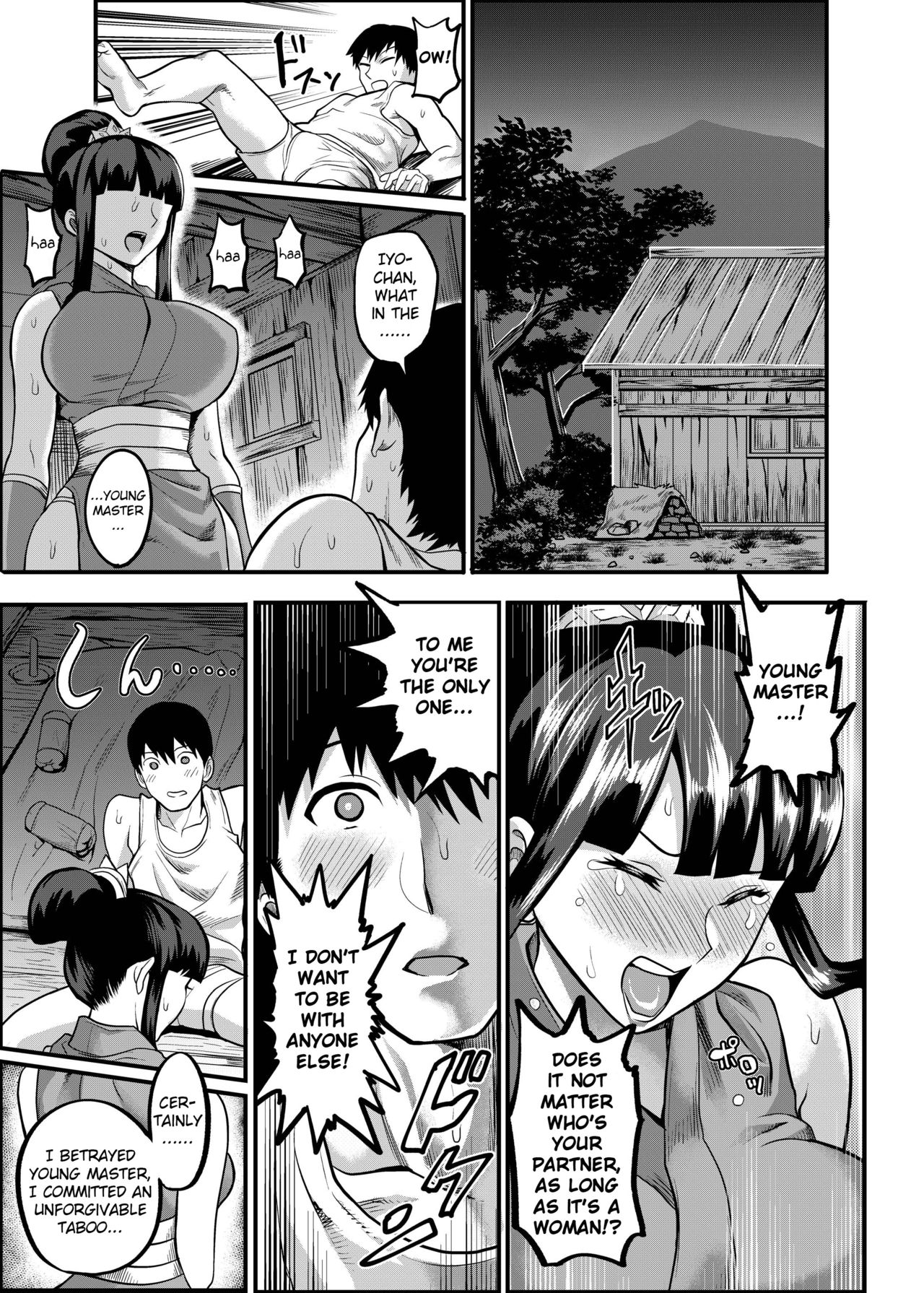 Come to the Kunoichi Village! – page 104
