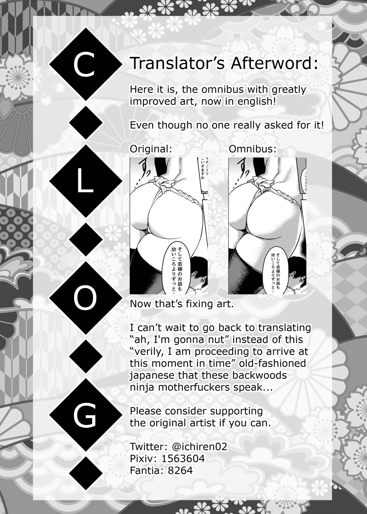 Come to the Kunoichi Village! – page 121