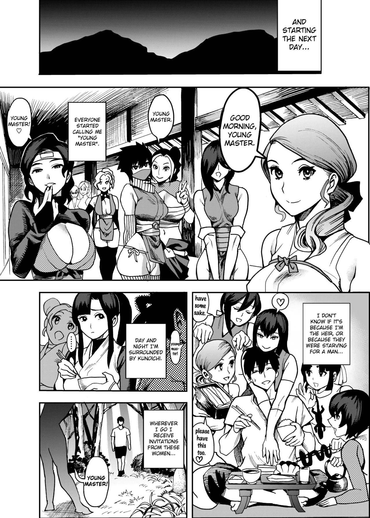 Come to the Kunoichi Village! – page 17