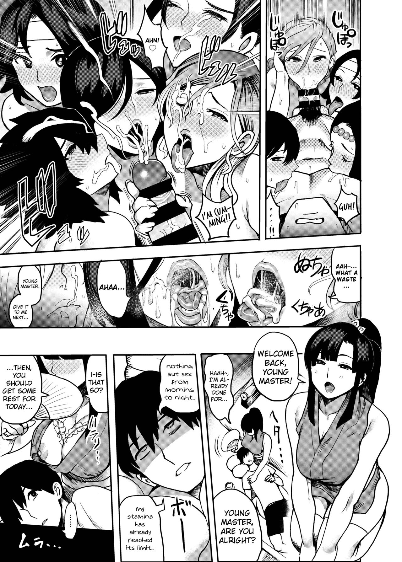 Come to the Kunoichi Village! – page 20