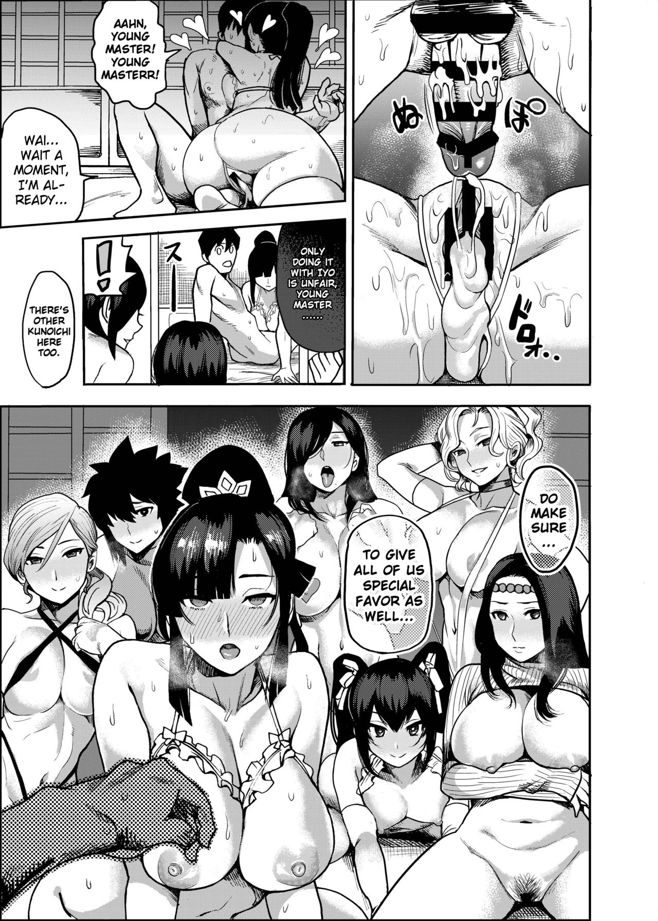 Come to the Kunoichi Village! – page 26