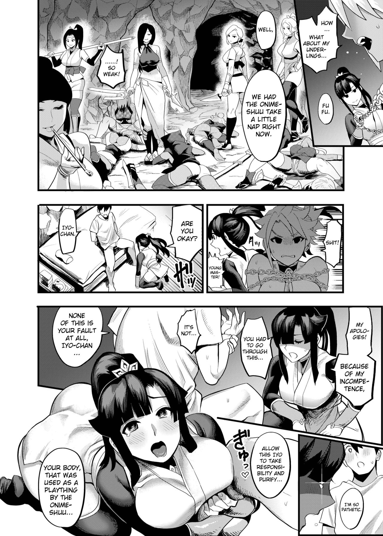 Come to the Kunoichi Village! – page 45