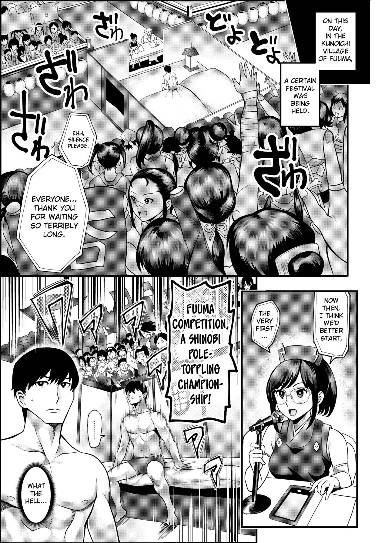 Come to the Kunoichi Village! – page 58