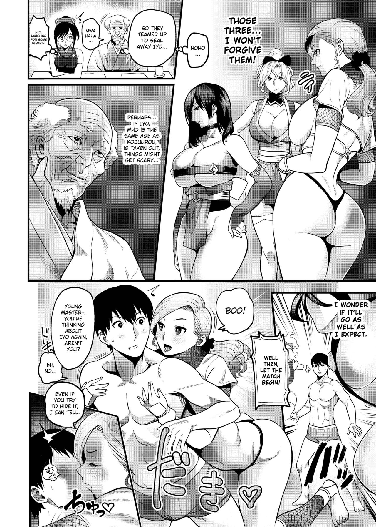 Come to the Kunoichi Village! – page 61