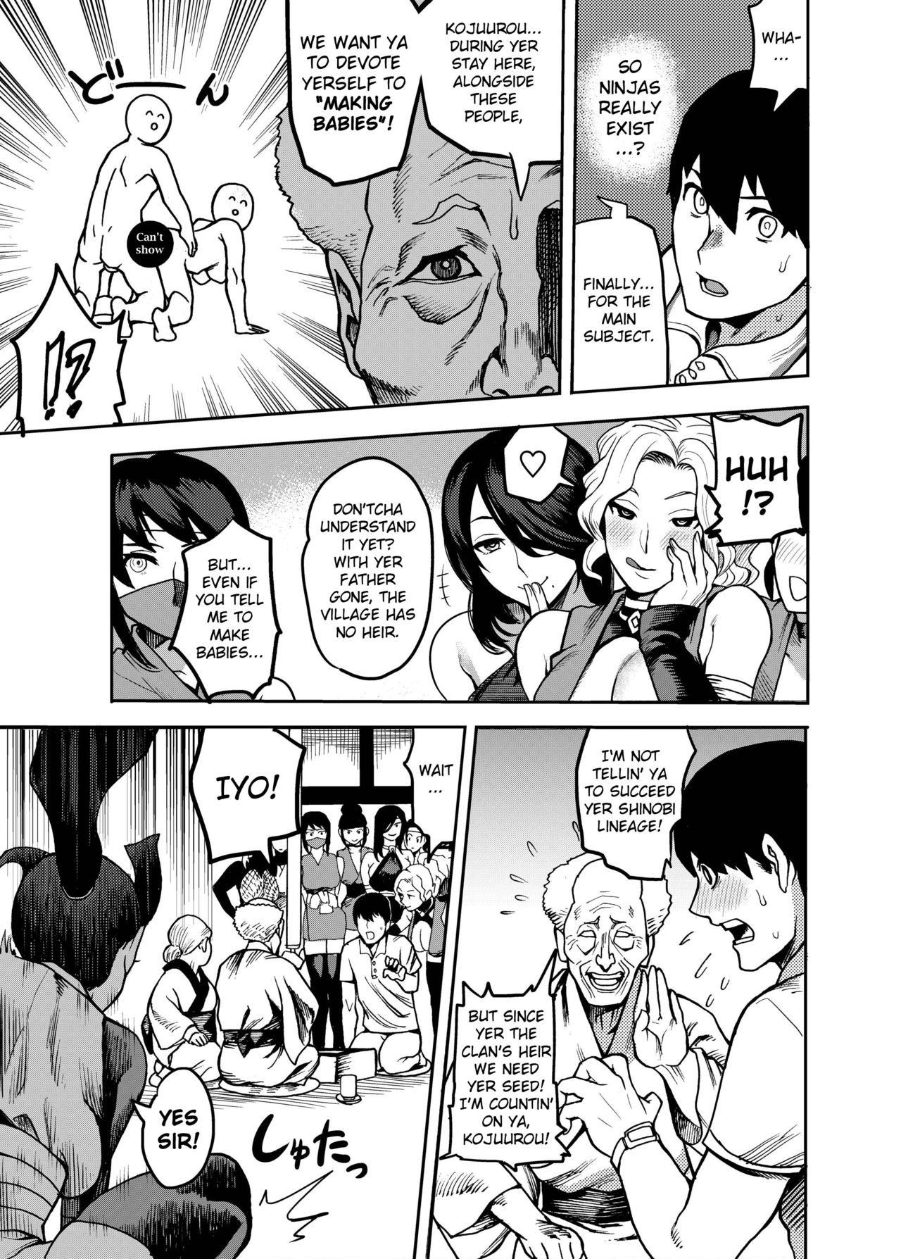 Come to the Kunoichi Village! – page 8