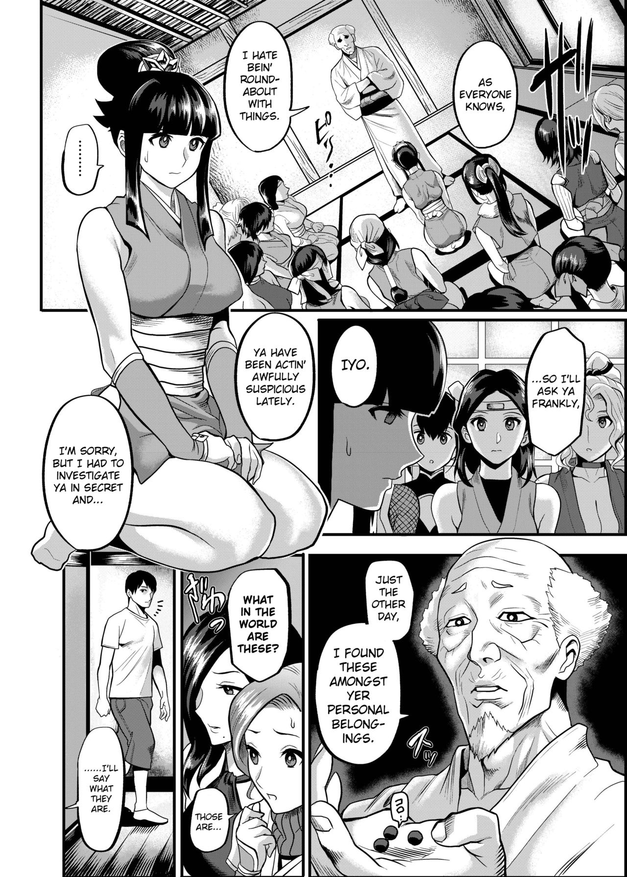 Come to the Kunoichi Village! – page 87
