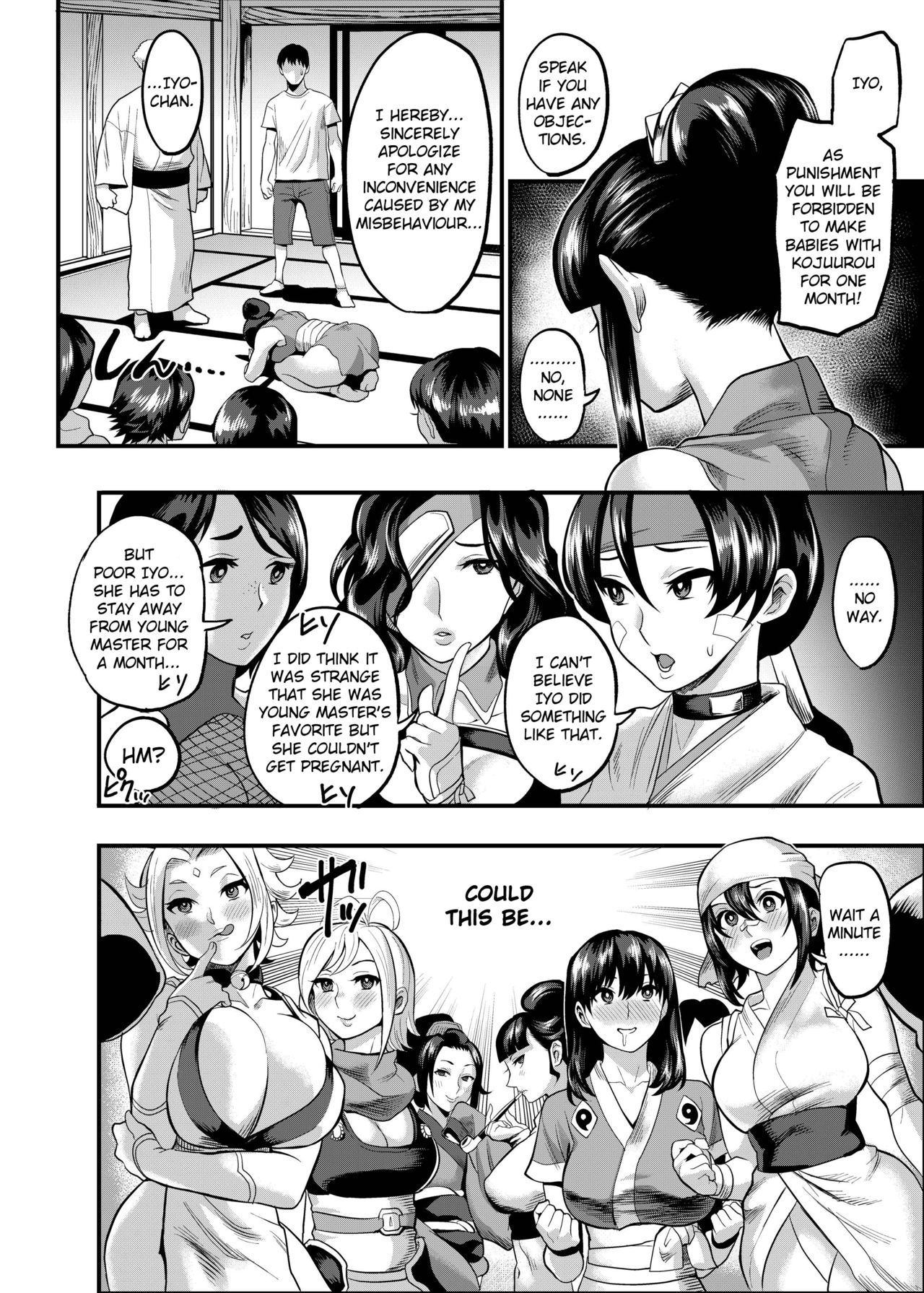 Come to the Kunoichi Village! – page 89