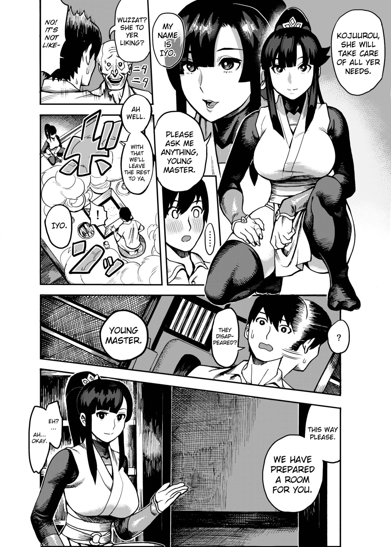 Come to the Kunoichi Village! – page 9
