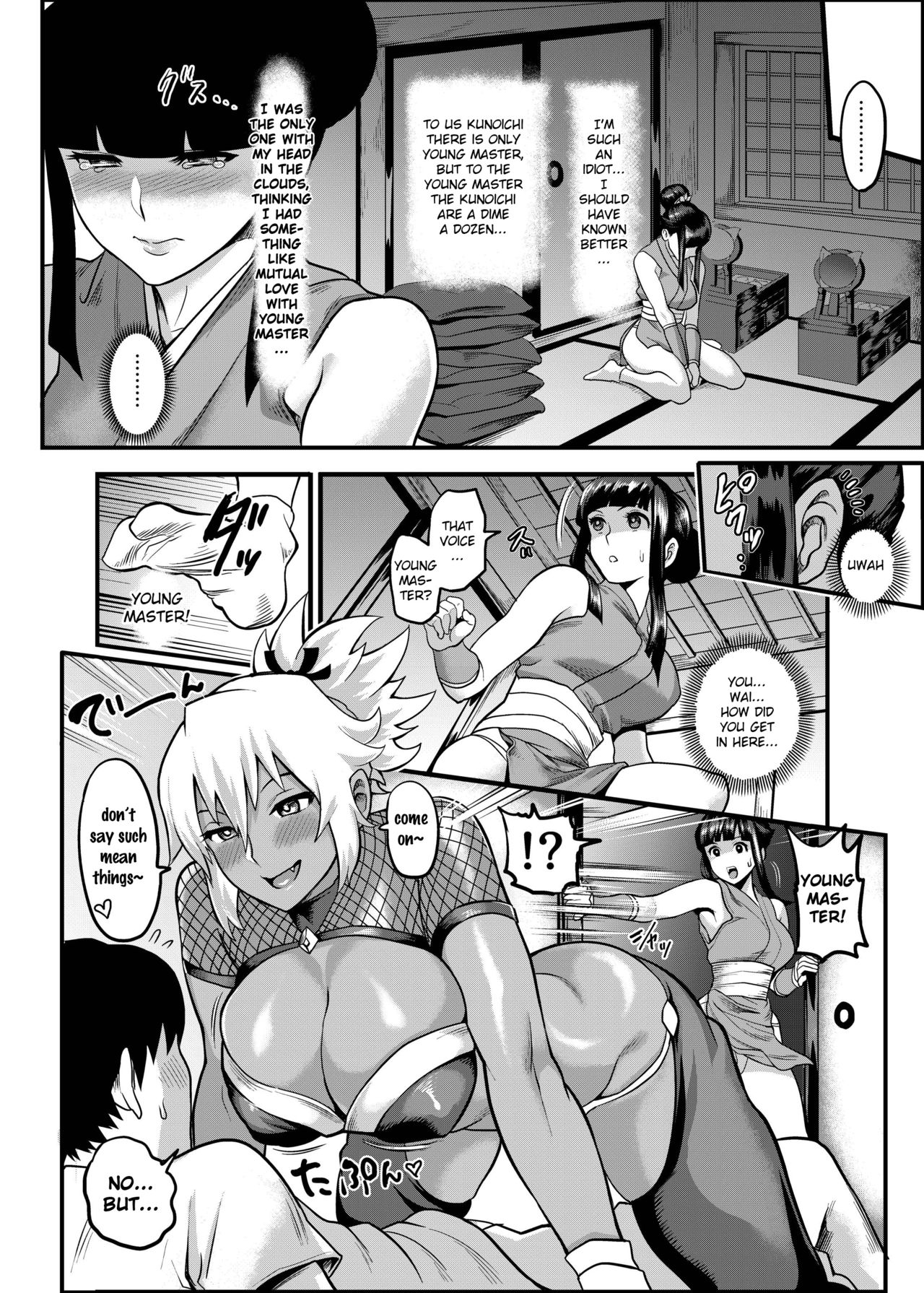 Come to the Kunoichi Village! – page 99