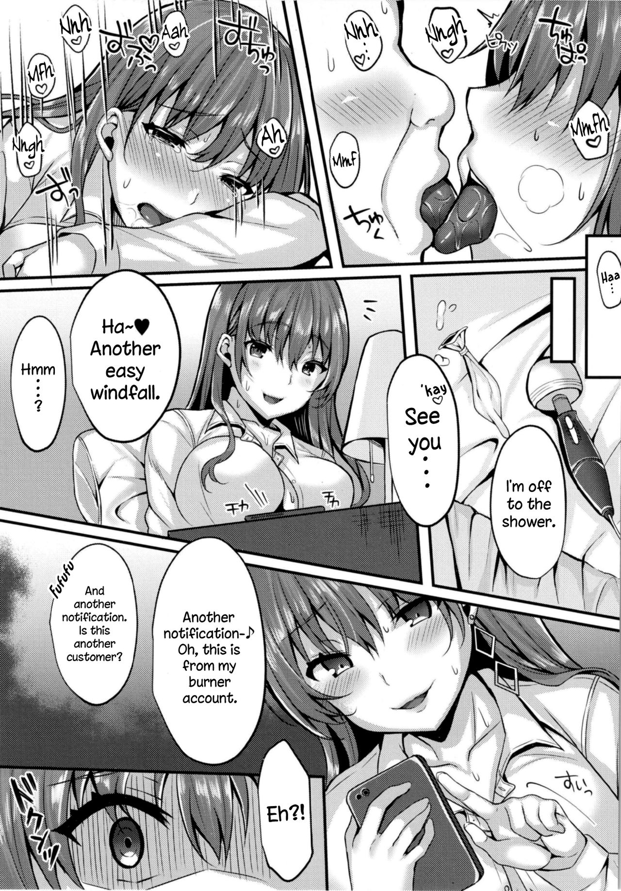 Sparkling Influencer Co-Ed Falls Into Enkou Trap [Kurata Muto] 1 . Sparkling Influencer Co-Ed Falls Into Enkou Trap - Chapter 1 [Kurata Muto] – page 10